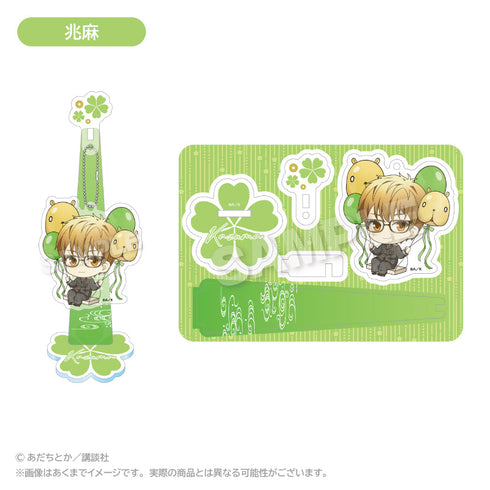 『ノラガミ』ばるんこスタンドキーホルダー 兆麻